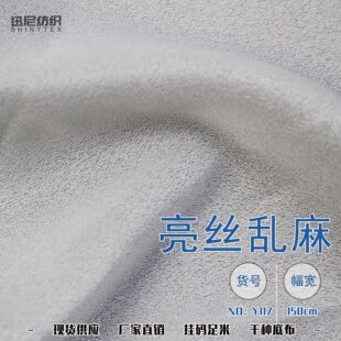 Y117���z�y����h�� ��ȹ��c���r�����ϬF؛��Ư���Ϲ���