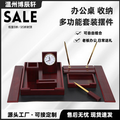 新しいデスクはデスクの高級装飾品を飾っています。