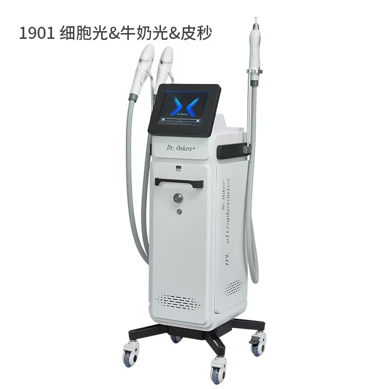 Dr810 多機能オールインワン非侵襲眉毛洗浄タトゥー除去スポット光若返り装置黒顔人形美容装置|undefined