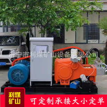 XPB-10-22三缸变频柱塞泵是一种卧式往复单作用的旋喷泥浆泵