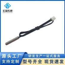 �М�Ԫ��5K�������304���P䓜ض�̽�^ů�֌�늟�̺ntc�ضȂ�����