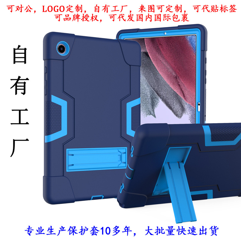 Suitable for Onn 10.1 2022 (071485) Universal Pen Slot Bracket Protective Case Anti-Fall All-Inclusive