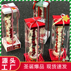 草莓塔打包盒巨型蛋糕榴蓮塔聖誕迷你新年烘焙杯子透明加高包裝盒