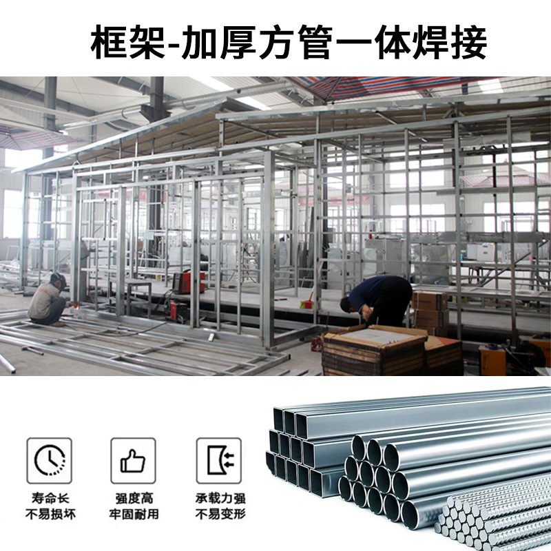 Garbage room fixed-point collection factory mobile garbage recycling station hospital street outdoor intelligent garbage sorting room