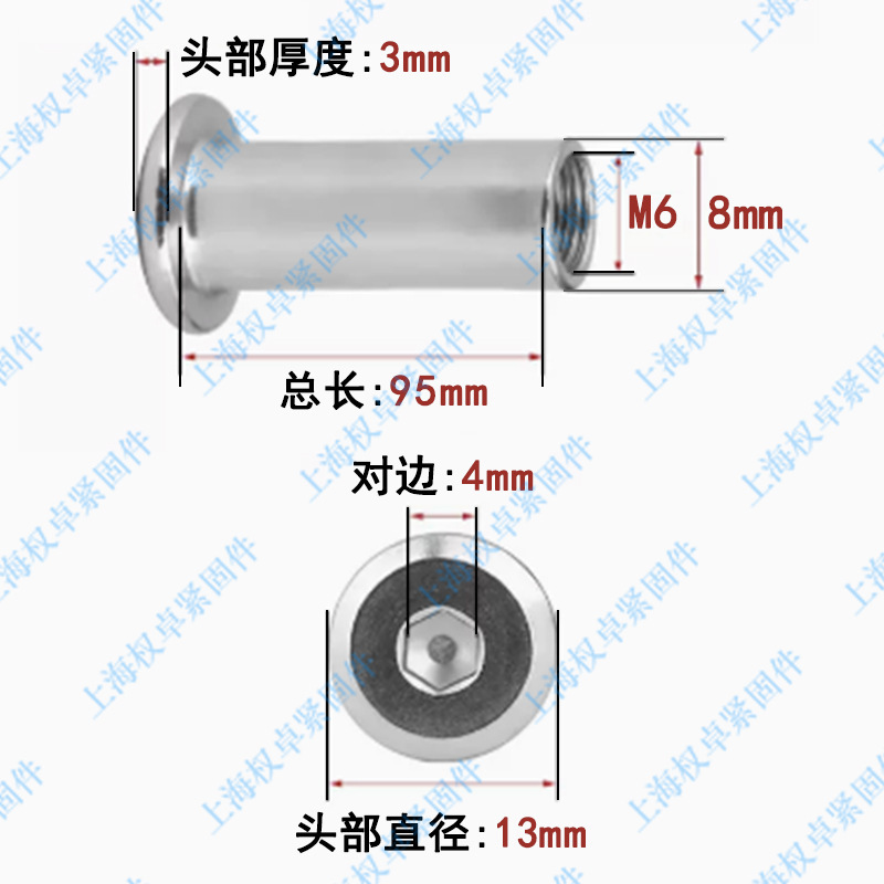304ステンレス製のクランプの逆縁ナットは家具のねじをロックして六角の子の雌釘m 3m 4m 5m 6m 8を打ちます。|undefined