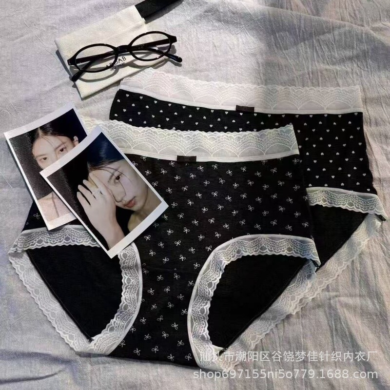 Xiaolan Skirt Y832 Advanced Gray Series Lace Trim Mid-Waist Underwear Plaid and Soft French Light Retro Triangle Underwear