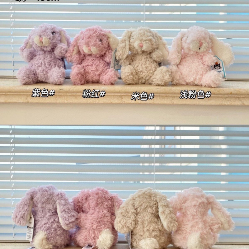 英国jellycat nip旗下jelly甜美小兔可爱毛绒玩偶毛绒玩具礼物|undefined