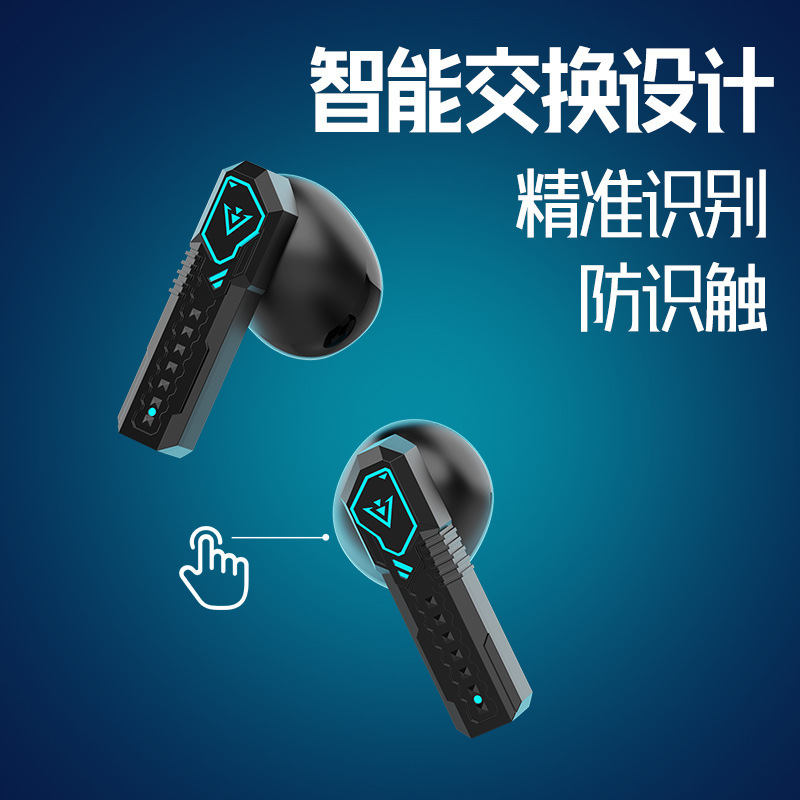 X39 e スポーツ ゲーム Bluetooth ヘッドセット ワイヤレス インイヤー低遅延クールなメカスタイル デュアル モード高品質|undefined