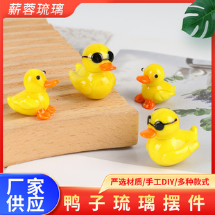 Duck Glass Ornaments, Handmade Duck Crafts, Birthday Gifts, Artistic Handmade Art Ornaments