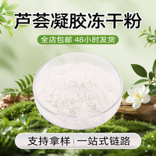 �J�C���z���ɷ� ��ɫ �����ˮ�J�C����ζ ����⃦ܹ�� �F؛���l