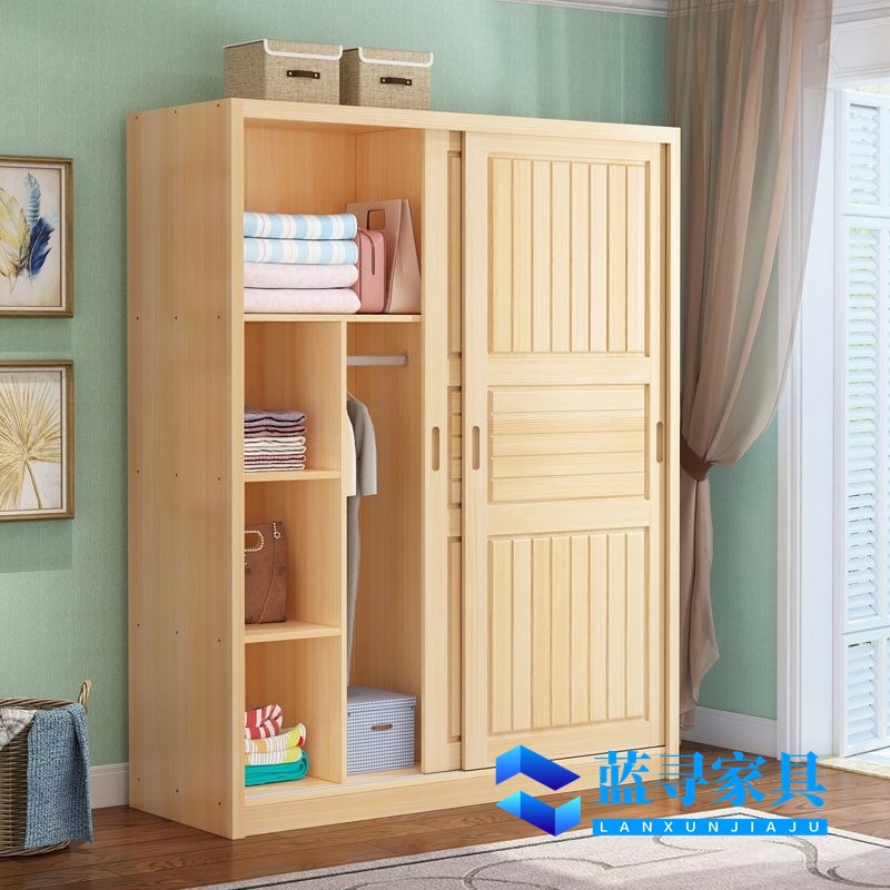 All Solid Wood Pine Sliding Door Wardrobe Simple Log Adult Bedroom Two-Door Children's Storage Wardrobe Assembly Wardrobe