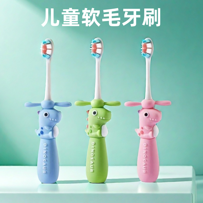 Children's toothbrush 3-6-12 years old baby soft fine hair tooth protection cartoon dinosaur storage box independent packaging manufacturers wholesale