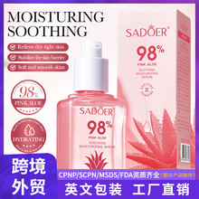 SADOER�ۼt�J�C�澏�����AҺ�����İ棩60ml