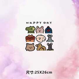 高级烫画图案新款happyday卡通动物烫画贴印花衣服热转印白墨diy