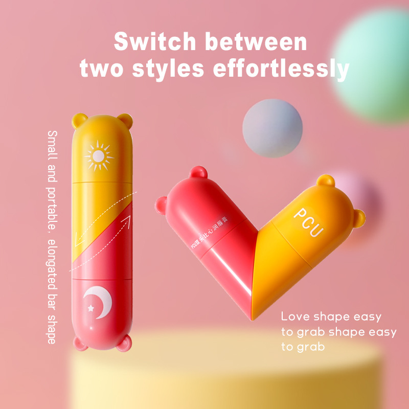 PCU Autumn/Winter Edition Heart-shaped Double-Head Moisturizing Lipstick, Heart-shaped Moisturizing Vaseline Anti-Cracking Healthy Children's Lipstick undefined