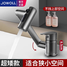 �MС���g���Ͱ���ؔ؈ϴĘ��ˮ���^�������ϴ�ֳ��f�����Dԡ�ҙ�