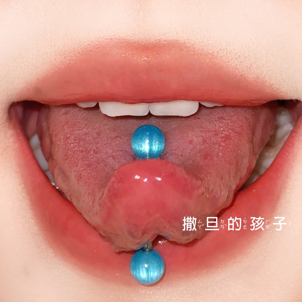 Labret piercing jewelry detail image