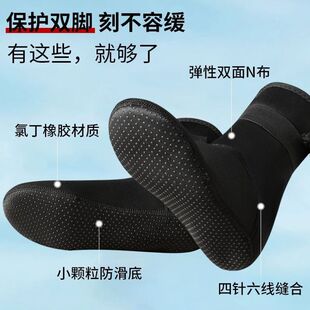3mm�m��MM��ˮ��Ů�����m������ů�_�˼Ӻ��m��ɳ����Ӿ��ˮ