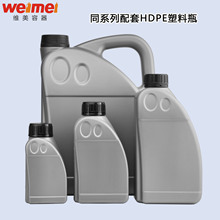 300ml 500ml 1L 4L�C�͝�����ƿ�x܇��ƿ����Һ����܇��Ʒ���bƿ