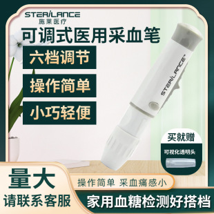 ʩ�Rͨ�ò�Ѫ�Pȫ�Ԅ��t��Ѫ�ǹPһ���Բ�Ѫᘷ�ѪᘜyѪ��ᘼ���