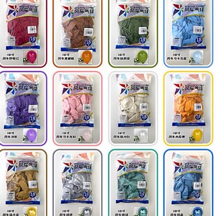 18���L܇�������l�����Ɍ��b�c���û�Y�Ӻ�A�����z�󺤚���