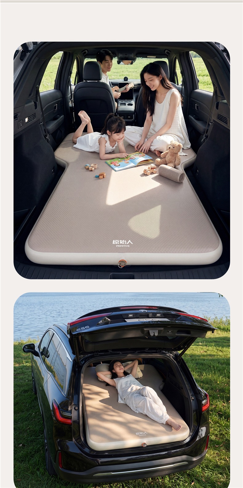 Original car mattress, rear seat sleeping pad, car sleeping gadget, inflatable bed for long trips, Tesla Y3
