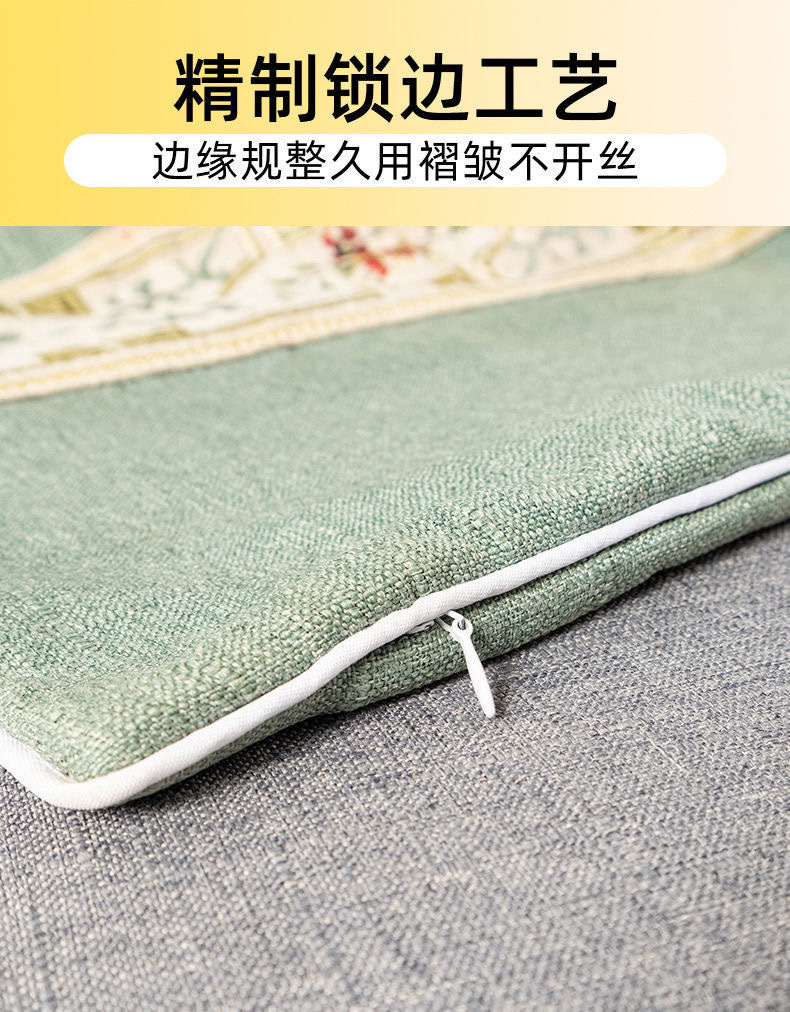 Electric Moxa Heating Seat Cushion Ai Rong Mugwort Warm Compress Pad for Home Office Winter Use specifications