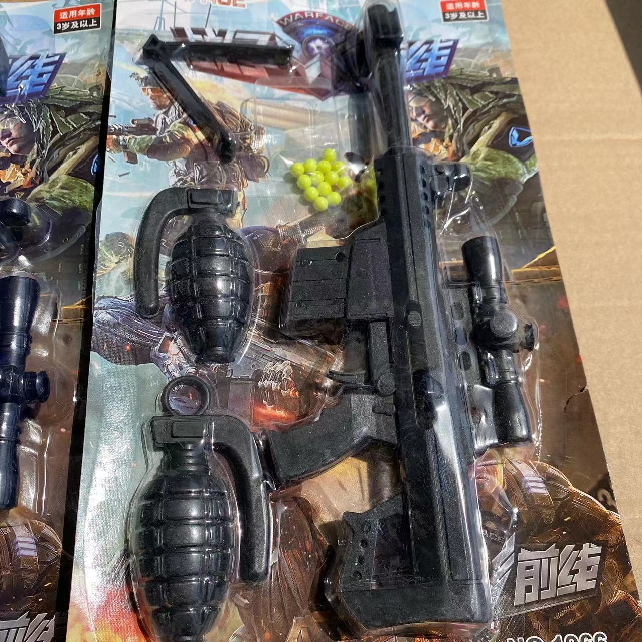 Pistola de juguete para niños modelo de ventosas de gran tamaño de la infancia 2 yuanes de almacenes departamentales para comer juegos de pollo en el puesto de suministro lotes