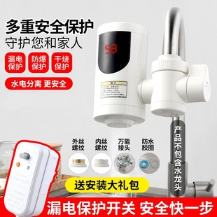 �lԡ�ӟ᲻�P��Q���ٟ�ˮ���^ ��ˮů��𼴟�ʽ늟�ˮ���^�SE18