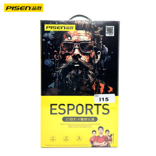 Ʒ��3D�g��䓻�Ĥ�m���O��iphone17promax�[�θ���14max���16pro