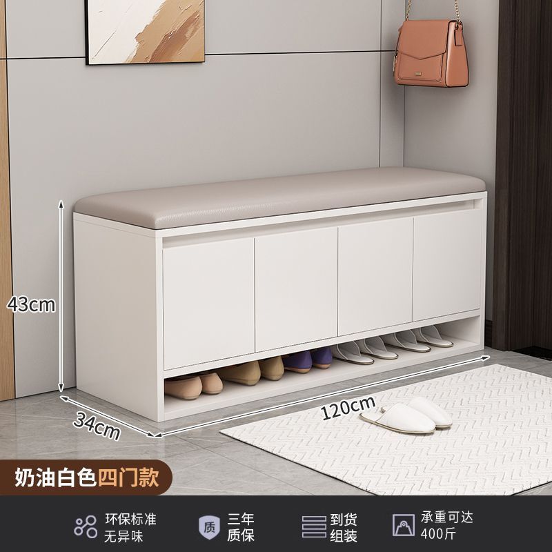 换鞋凳家用入户门口可坐鞋柜坐凳一体小鞋架轻奢高级感进门穿鞋凳|undefined