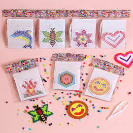 5毫米彩色拼豆300颗套装 益智玩具儿童拼图拼豆豆蜜蜂模板熨烫珠