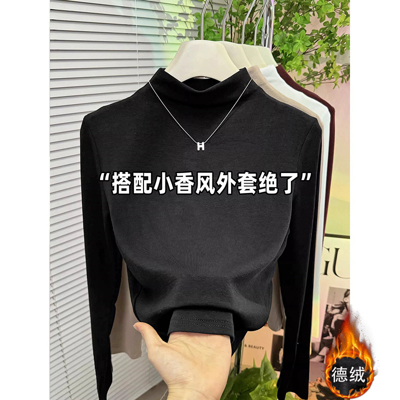 加絨加厚打底衫2025女秋冬半高領內搭一體絨小香風內搭保暖上衣