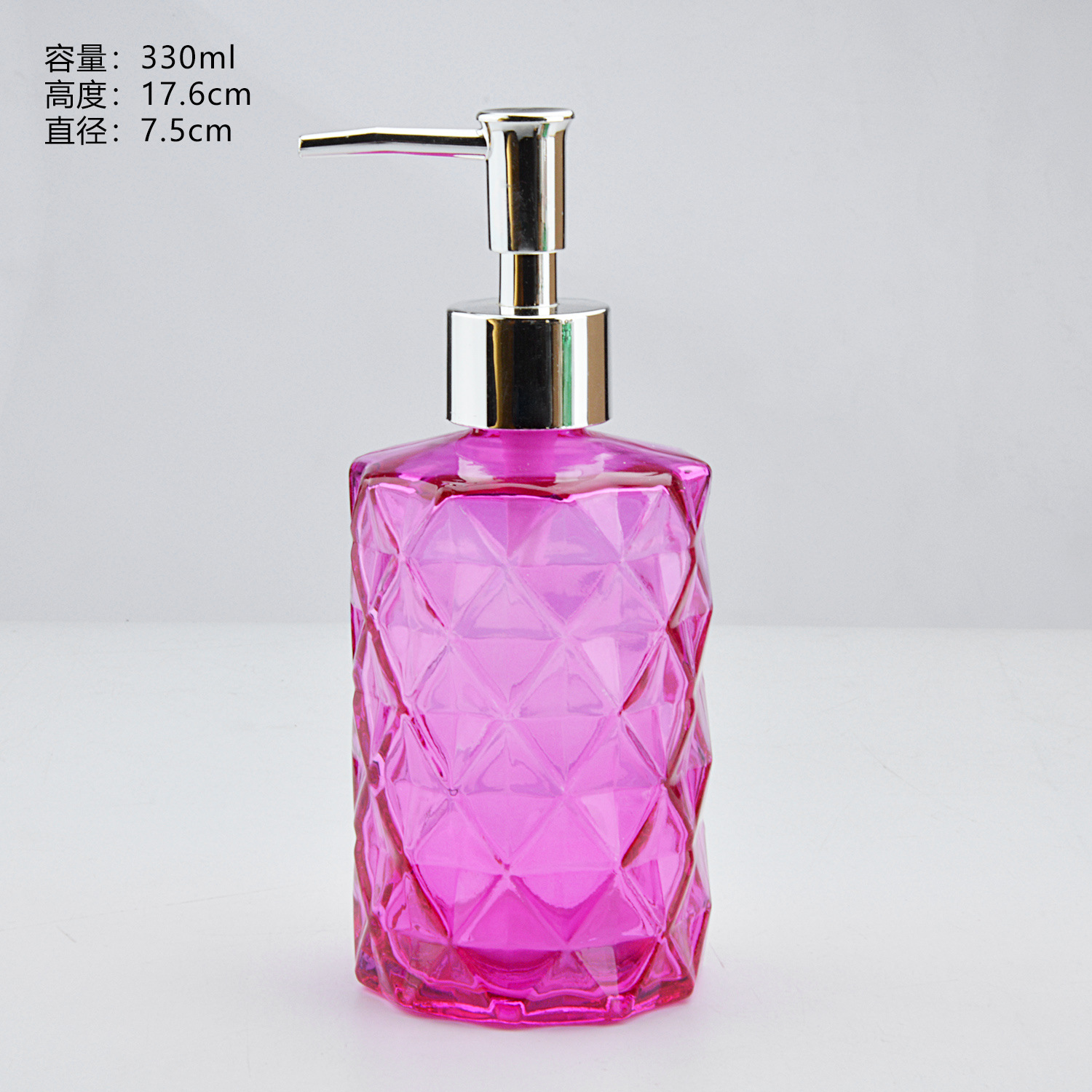 330 ml; rosa-2