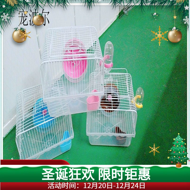 Фабрика оптовая клетка для хомяка прозрачная клетка с пробежкой прозрачная пасторальная клетка для хомяка