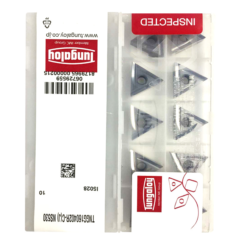 陶瓷内孔开槽刀片TNGG160402 160404 160408R L-P-C-W NS530