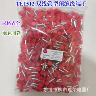TE1512 TE1510 �p�������A�^������ �ɸ����K�^�䉺�Ӿ��~����