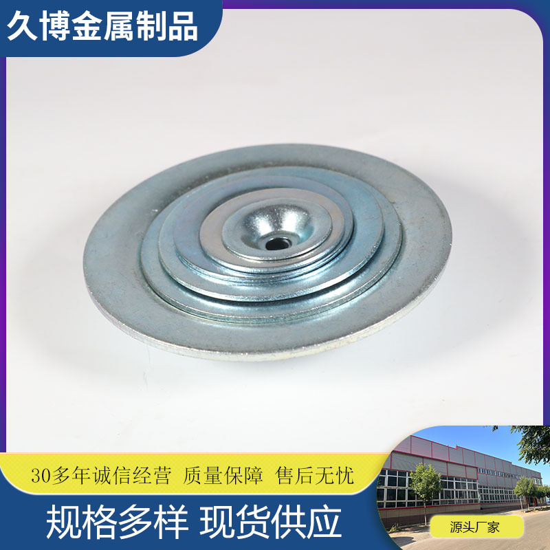 厂家直销镀锌碗型垫圈喇叭凹凸垫片电缆盘用垫草帽垫耐用工业级