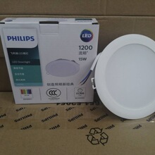 �m���w����DN200 LED�҃�Ͳ��10.5��Ƕ��ʽ���F����