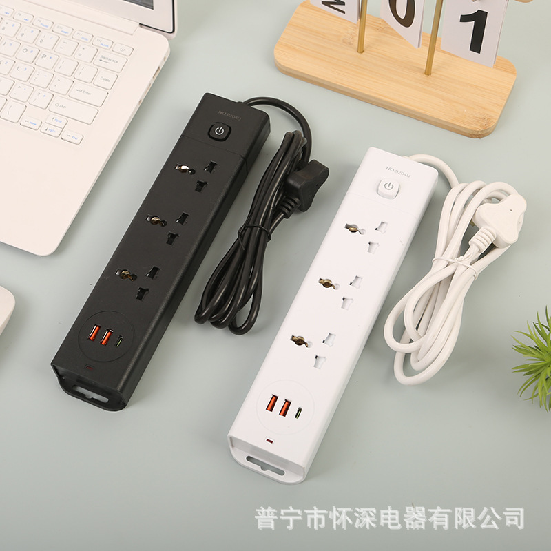 Tarjeta de absorción de alta frecuencia de doble cañón 2USB + 1PD Estándar británico Estándar europeo Estándar americano Bolsa neutra Blanco y Negro Dubai Arabia Saudita