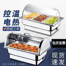 �����ͱ��ؠt늼ӟ��ҕ���w�Ƶ�����������󱣜؏N����貼�Ơt