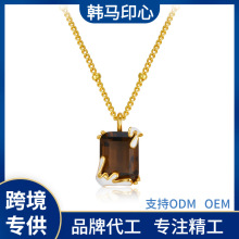 【韩马印心】S925银天然茶晶项链小众设计简约吊坠小巧百搭锁骨链