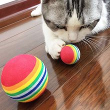 猫玩具溜猫球消耗体力弹力球自嗨解闷磨牙皮球小球小猫咪静音大号