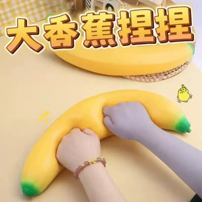New Internet Celebrity Giant Oversized Banana Squishy Toy Model Prank Funny Stress Relief Bounce-Back Squeeze Toy New Internet Celebrity Giant Oversized Banana Squishy Toy Model Prank Funny Stress Relief Bounce-Back Squeeze Toy