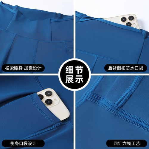 Couple's High-Elastic Compression Tights for Men's Marathon Running, 5/8 Tight-Fitting Shorts for Outdoor Training, Quick-Drying Racing Shorts for Women