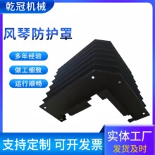 DƔؙCԷm sLٷo зo֏S