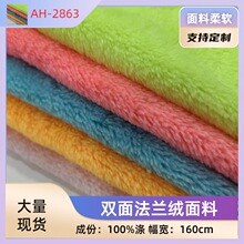 �F؛ 220g�p�淨�m�q ɺ���q�q�� ˯��ë̺ԡ��˯��ᘿ��q������