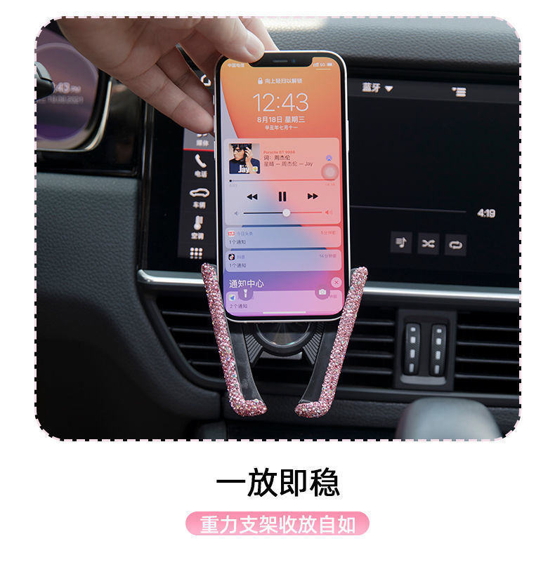 Car-Mounted Diamond-Encrusted Phone Holder, Car Navigation Support, Clip-On Air Vent, Multi-Functional and Versatile