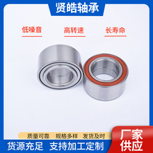 ���l����ȫ��p��С��ʿǰ݆��܇݆ݞ�S��DAC49840048����