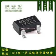 ԭ�b NCE40P05Y 40P05Y SOT-23-3L P�ϵ� 40V/5.3A MOS��Ч����